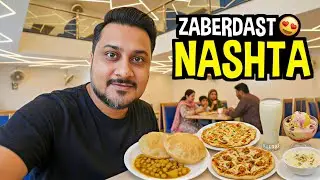 Bahadurabad Ka Famous Nashta 😍 Harmain Sharfain Karachi | Keven Mall