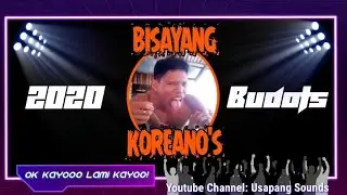 New Budots 2020 Ok Kayo Lami Kayo