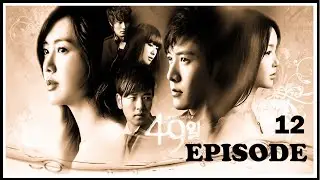 NEW DRAMA HINDI EXPLANATION 