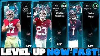 THE FASTEST WAY TO LEVEL UP IN ALL FIELD PASSES IN MUT 25 RIGHT NOW! MADDEN 25 ULTIMATE TEAM!