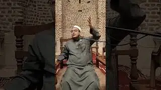 مديرية أوقاف القاهرة | إدارة أوقاف العباس مواضع سجود السهو