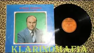 ΞΕΝΟΣ ΗΜΟΥΝΑ - ΑΛΕΚΟΣ ΚΙΤΣΑΚΗΣ
