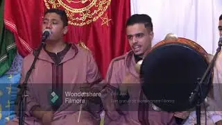 جيللية حمو جزء 1 مقتطفة الطائفة العيساوية اهل فاس برآسة الإخوة