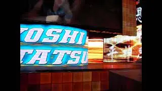 Yoshi Tatsu, Tyson Kidd make their entrances on Superstars