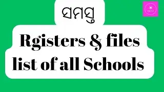 list of School register and file