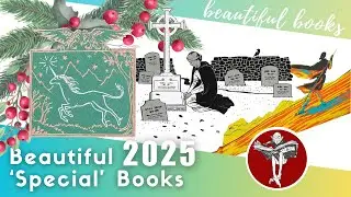 Особые книги &mdash; Прекрасные книги 2025 года, Часть 9 (финал!)