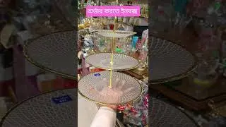 &lrm;*Glass 3 Layer Cake Stand | Luxury Dessert Tray for Elegant Serving*&lrm;#shorts