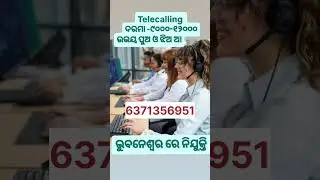 #telecallingjobs#marketingjobs#packingjobs#officialjobs#dataentrjobs#bhubaneswarjob#marketingcareer