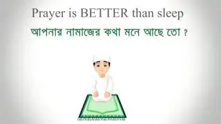 MESETS GAMING. Hedshort Video নতুন বিডিও পেতে চ্যানেলটি Subscribe করে দিন