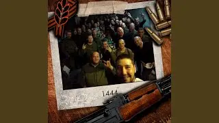 1444