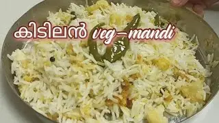 Vegetarian special|| veg- Mandi|| sejimmas kitchen