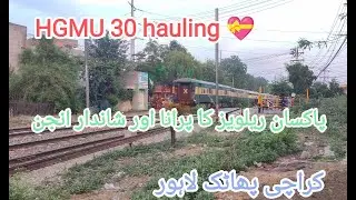 Karachi express hauled by great HGMU30 | Pakrl trains | Fast trains | Pakrail Gallery | Railroad