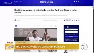 Estamos no ar!