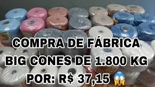 MEGA COMPRA DE BARBANTES 🥰 Cores lindas e pre&ccedil;o maravilhoso!! ❤️ #compras #barbantes  #artesanato   