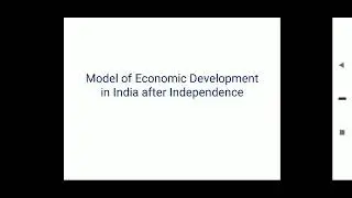 Economic development model in independent India| Indian Economy| UPSC, WBCS| Post Independence India