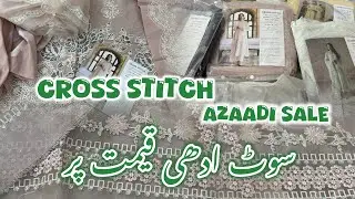 Cross Stitch Azaadi Sale 2025 || Cross Stitch Sale Today #crossstitch #crossstitchsale #shoppinghaul