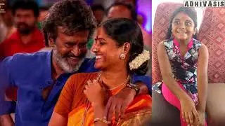 KAALA KID REVIEW