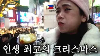 대한민국 명동에서 고향에선 느낄 수 없는 겨울 크리스마스를 처음 경험해 본 외국인 아내의 반응 😲 | 국제커플 | 한필커플 | S4 E29