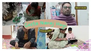 Geeta Naraj Huyi 😒 || Ab Kya Karengey || My Family Lifestyle