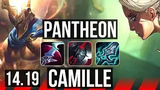 PANTHEON vs CAMILLE (TOP) | 14/2/8, Legendary, 1600+ games | EUW Grandmaster | 14.19