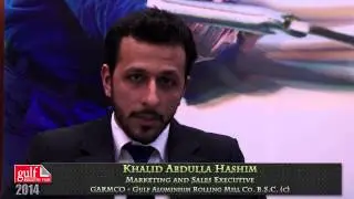 Gulf Aluminium Rolling Mill Co. (GARMCO) - GIF 2014