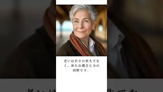有名なBetty Friedanの名言 1