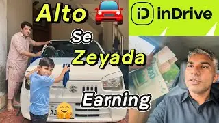 InDrive 11 Hours TOYOTA Vitz￼ EARNING Kitne Paise 💵