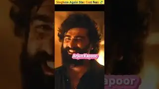 Singham Again Star Cast Fees 💸 #shorts #filmiaqib #singhamagain #starcastfees #ajaydevgan #fees