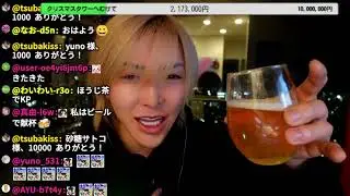 親が亡くなって思うこと