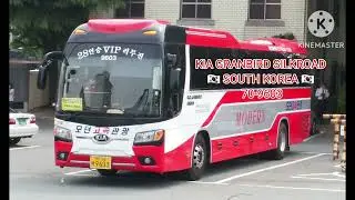 KIA GRANBIRD SILKROAD 🇰🇷 SOUTH KOREA 🇰🇷 70-9603 EP.848