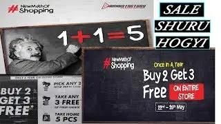 Brand Factory Sale | Reality of Brand factory 2+3 offers 2019 | MUST WATCH |ALL INDIA| VLOG #11