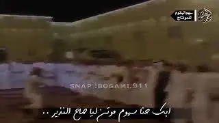 حصري#البقوم💥 اداء خالد الحبابي 💥ابك حنا سهوم موت نعصب العمه ونقدم