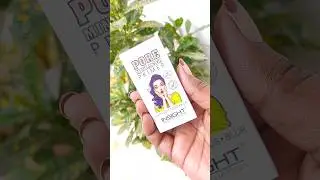 Insight Cosmetics Primer🤍✨ #viral #unboxing #insight #primer