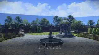 正妻戦争