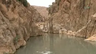 المنطقة الساحرة تسفيرت،  بلدية منعة ، باتنة