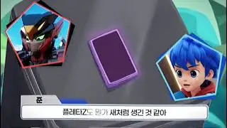 Fans fleta z #metalcard
