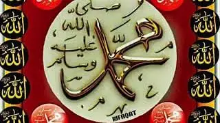 Tafsir sourate Al Kawtar (N°108) par Cheickh Ismaël Dramé (paix à son âme)
