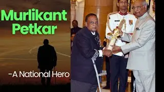 Murlikant Petkar : 9 goliyaan, ek wheelchair, aur ek sona padak – asli champion ki kahani 🏅🔥