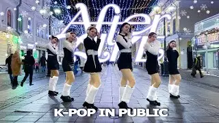 [KPOP IN PUBLIC | ONE TAKE] IVE (아이브) - ‘After LIKE’ | Dance Cover by MIST