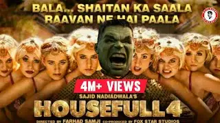 Hulk Bala Challenge | Bala...Shaitan Ka Sala | Housefull 4 | #TheBalaChallenge