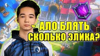 ЕГОР УНИЧТОЖАЕТ ЛАДДЕР / ЛУЧШИЕ КЛИПЫ С ТВИЧ
