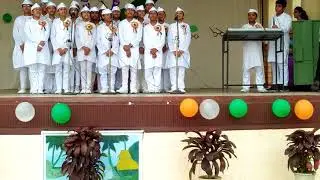 Patriotic song ,sung by school choir Ae watan mere watan
