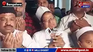 Moulana Shakirullah Rashadi ki Duwa, 'Hajj House Bangalore'!