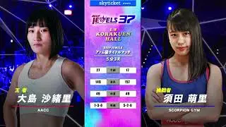 大島沙緒里(Saori Oshima) VS 須田萌里(Moeri Suda) DEEP JEWELS 37