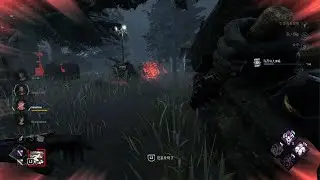 【DBD カオス キラー】リージョンは強い？