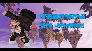2020 UPDATE Poishii Privat Pack +Download #Leaked