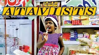 The Atavists - Lo-Fi Life |Official Audio|