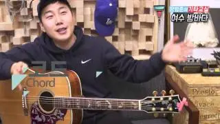 장범준의 기타교실 4화 여수밤바다