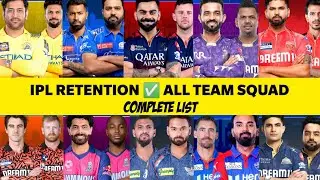 IPL 2026 Retentions FULL LIST 🔥 All 10 Teams Retained Squad | CSK MI RCB KKR RR DC LSG SRH GT PBKS
