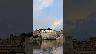 udaipur rajasthan💗 e mere dil muarak ho #AR#travel#ar#love#indianprovince#youtubeshorts#reels#beauty